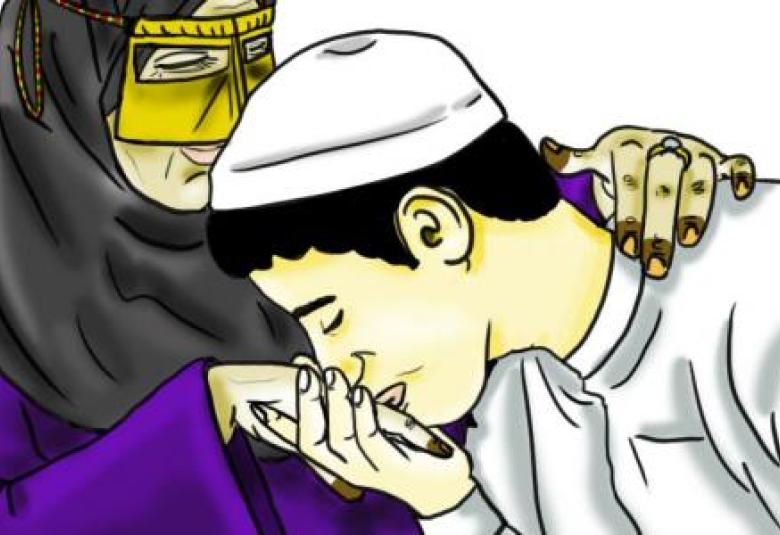 
<span>بر الوالدين</span>

