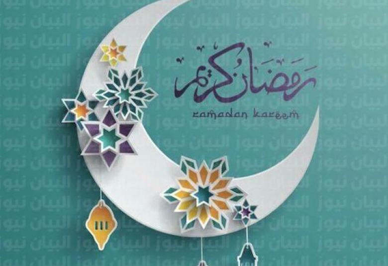 
<span>كل عام وأنتم بألف خير.. </span>
