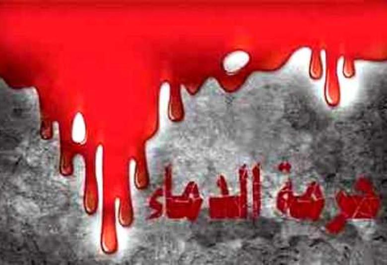 
<span>"فتنة القتل": محاولة في الانتصار لـ"الحياة" على "الموت"</span>
