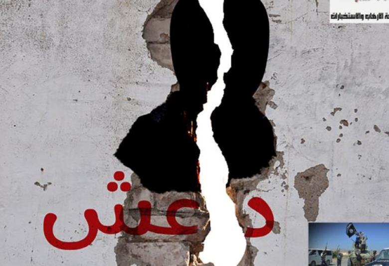 
<span>داعش ..خسارة في معاقله وفرار مقاتليه واغلاق حدود</span>
