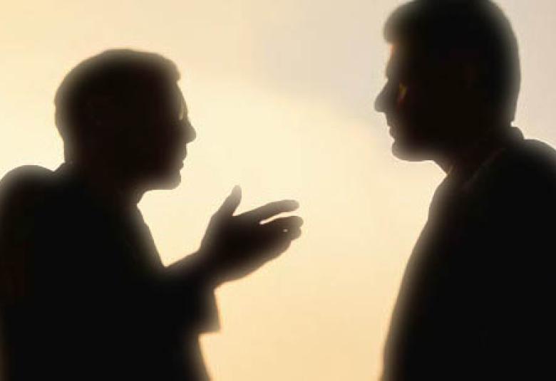 
<span>مفهوم الحوار مع الآخر</span>
