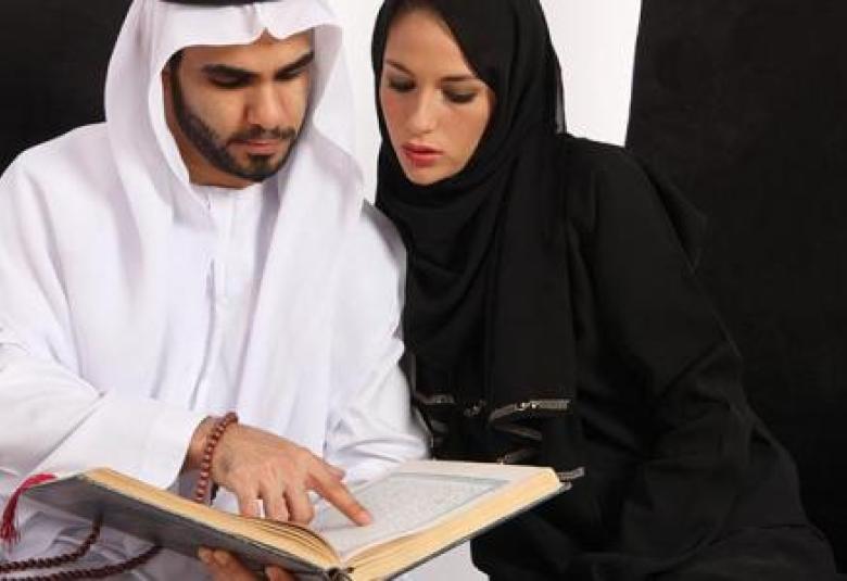
<span>قوانين الزواج في الدولة العثمانية</span>
