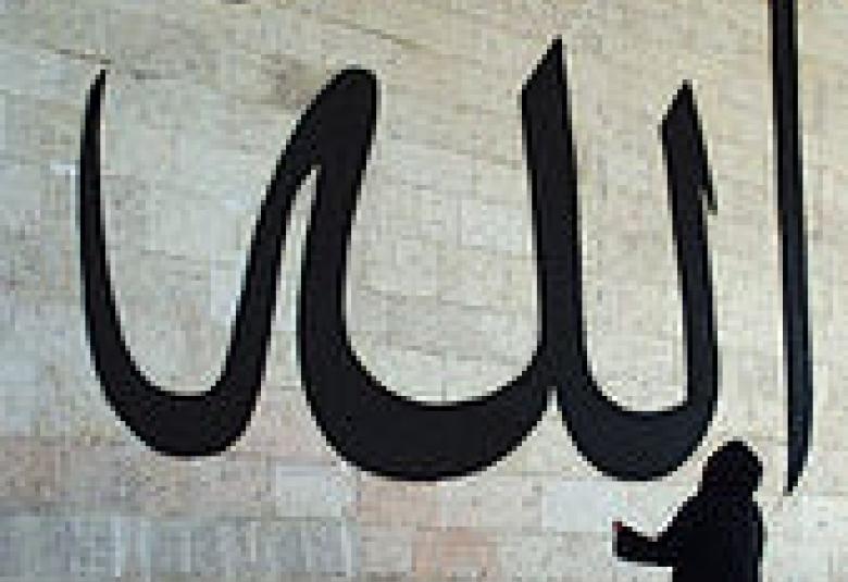
<span>"أفي الله شك"؟</span>
