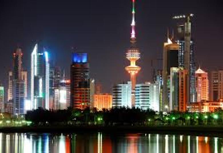 
<span>الكويت وما أدراكم ما الكويت</span>

