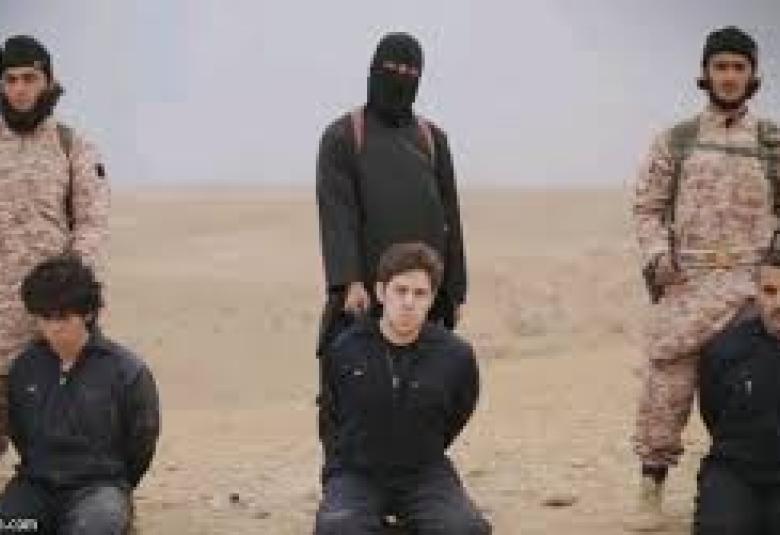 
<span>داعش الإرهابي </span>
