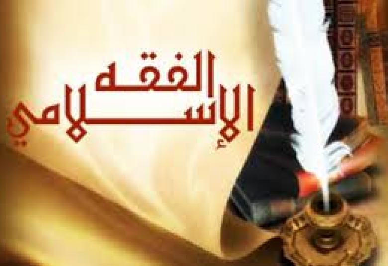 
<span>ظاهرة الارهاب ... المفهوم ... و الاسباب ...و الدوافع</span>
