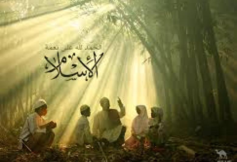 
<span>توحيد الكلمة بين التنظير والتطبيق</span>
