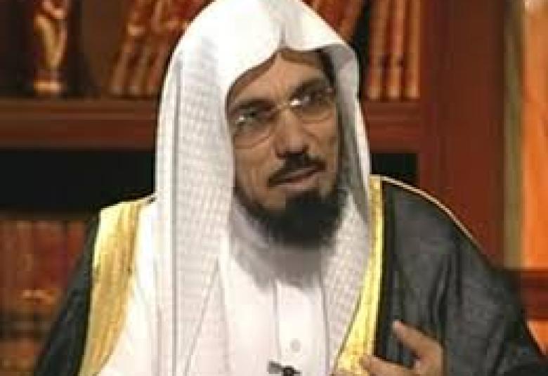 
<span>المنزل الكبير</span>
