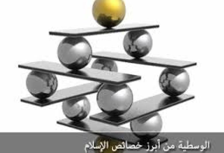 
<span>الإعلام والوسيطة </span>
