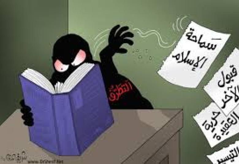 
<span>زارني قبل أسابيع وبيده كتاب ذو طباعة فاخِرة.</span>
