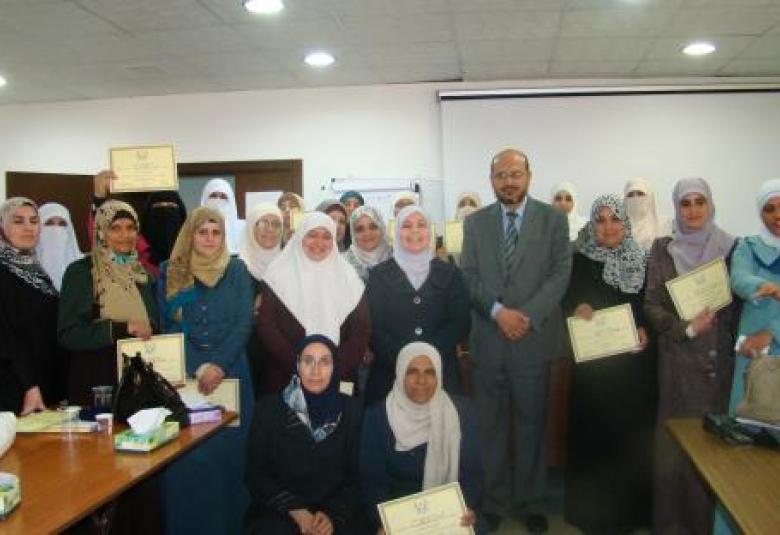 
<span>المنتدى العالمي للوسطية يعقد دورة (المهارات الرئيسة للتدريب) لنخبة من السيدات القياديات</span>
