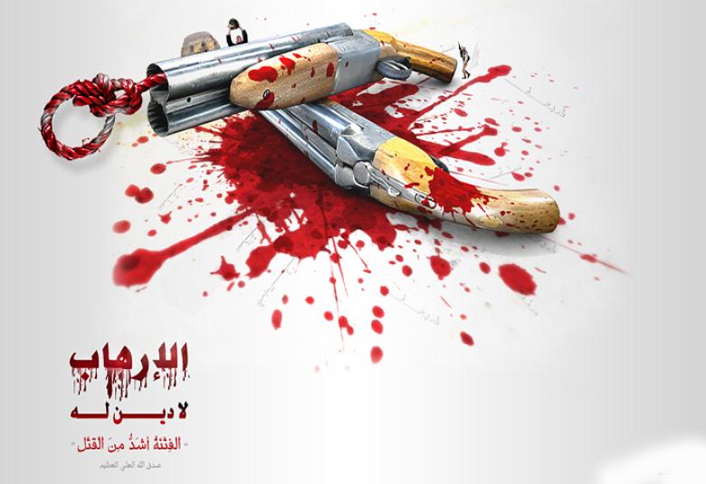 
<span>«إيديولوجيا الإرهاب» لكمال وهبي.. الأصول الغربية للعنف</span>
