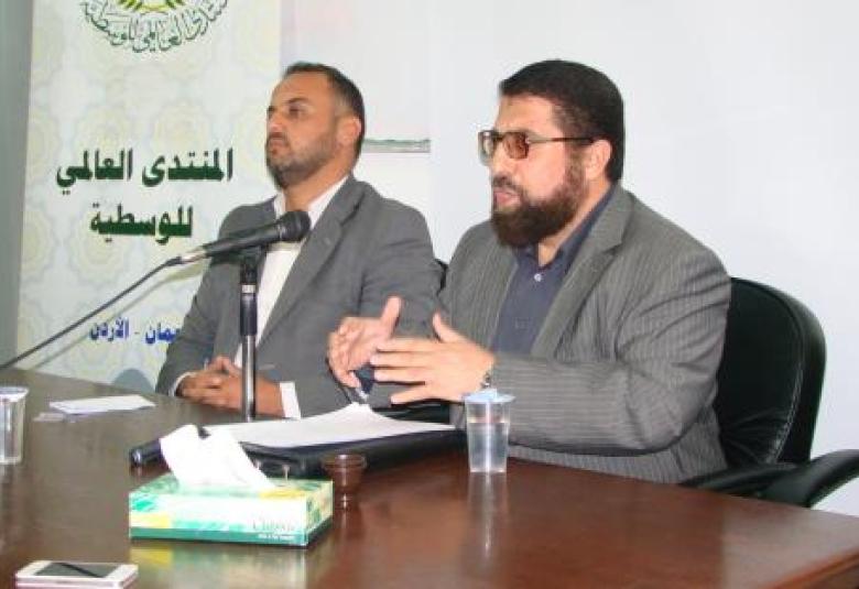 
<span>حوارية في هيئة شباب الوسطية تحت عنوان ( تحصين الشباب الأردني من الغلو والتطرف)</span>
