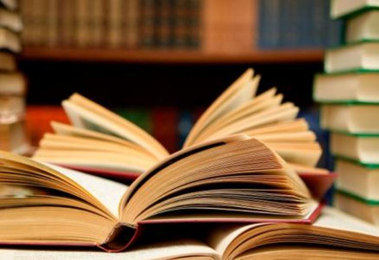 
<span>فضل العلم في القرآن الكريم والسنة النبوية</span>
