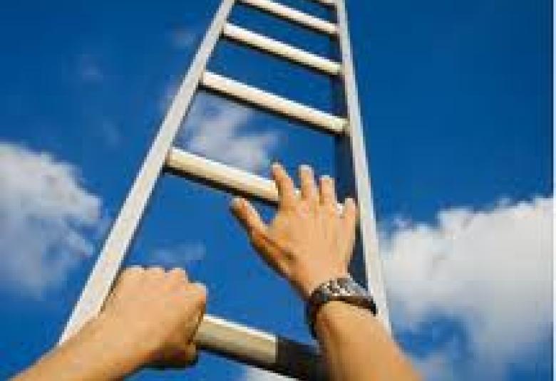 
<span>همَّتي</span>
