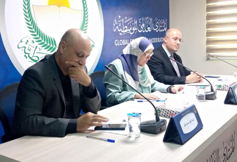 
<span>ندوة حول العشر من ذي الحجة في منتدى الوسطية للفكر والثقافة </span>
