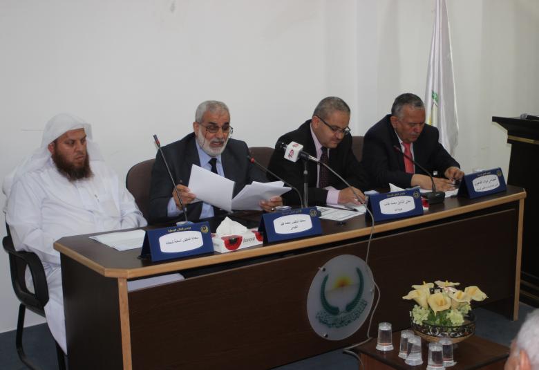 
<span>التغطية الإعلامية لندوة "من أجل وسائل جديدة لمحاربة التطرف والإرهاب" </span>
