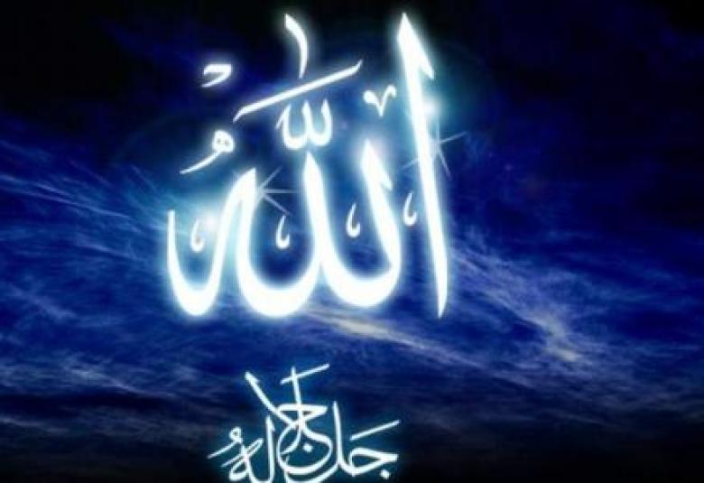 
<span>كيف تكون حبيب الله</span>
