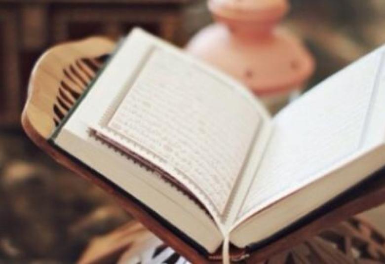 
<span>كيف ترضي الله في أخلاقك</span>
