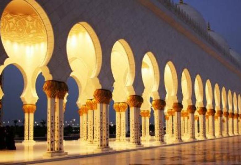 
<span>كيف ظهر الإسلام</span>
