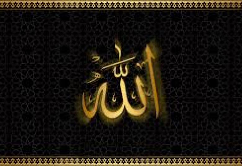 
<span>النفس الأخير</span>
