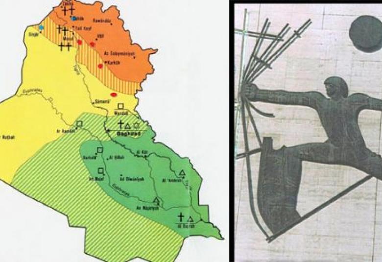 
<span>التقسيم المذهبي والطائفي للشرق العربي</span>
