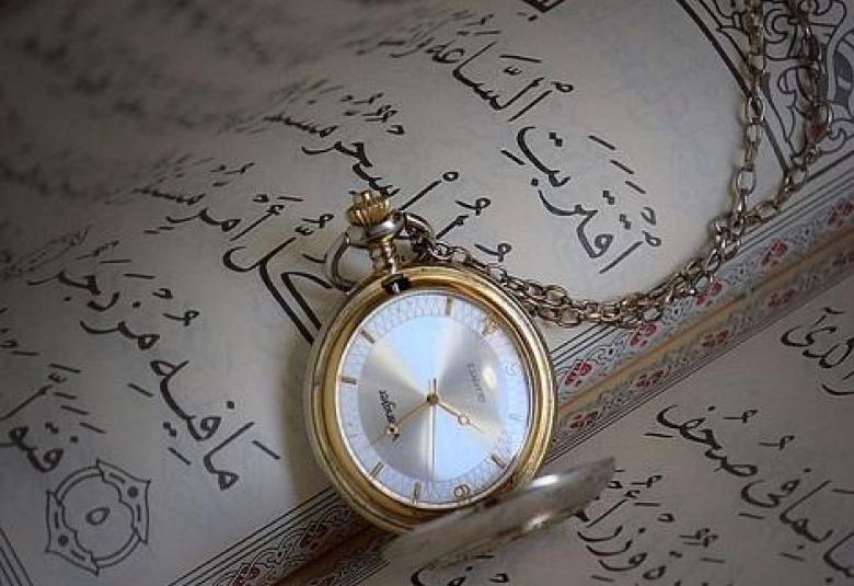 
<span>لن تراني الى يوم القيامة ..!</span>
