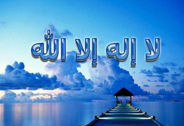 
<span>نظرات في يُسر الشريعة الإسلامية</span>
