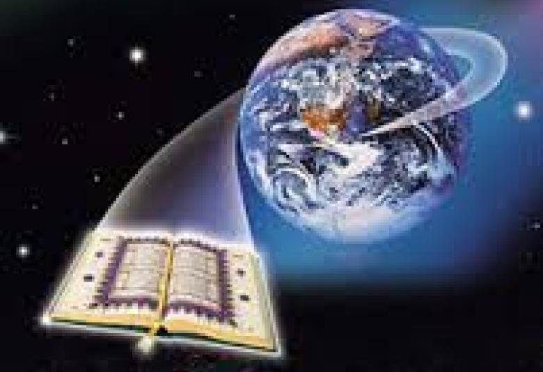 
<span>عندما اعدت بناء الانسان اعدت بناء العالم </span>
