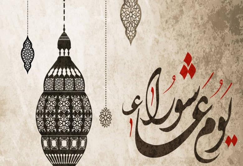 
<span>الطود العظيم في نجاة موسى الكليم وهلاك فرعون اللئيم</span>
