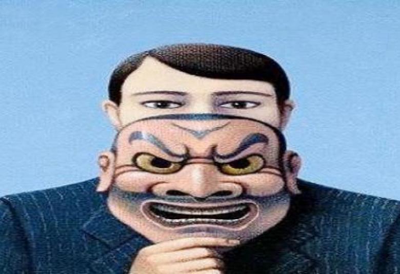 
<span>النفاق في الاسلام</span>
