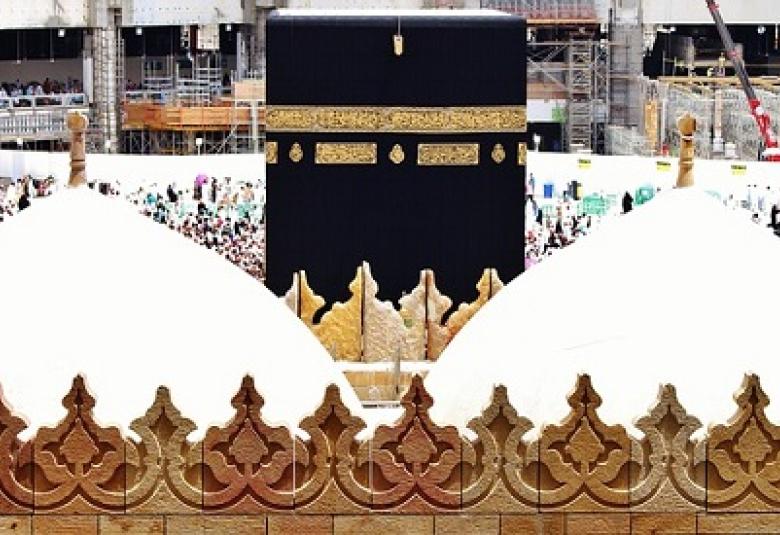 
<span>سنوات بَطل فيها الحج</span>

