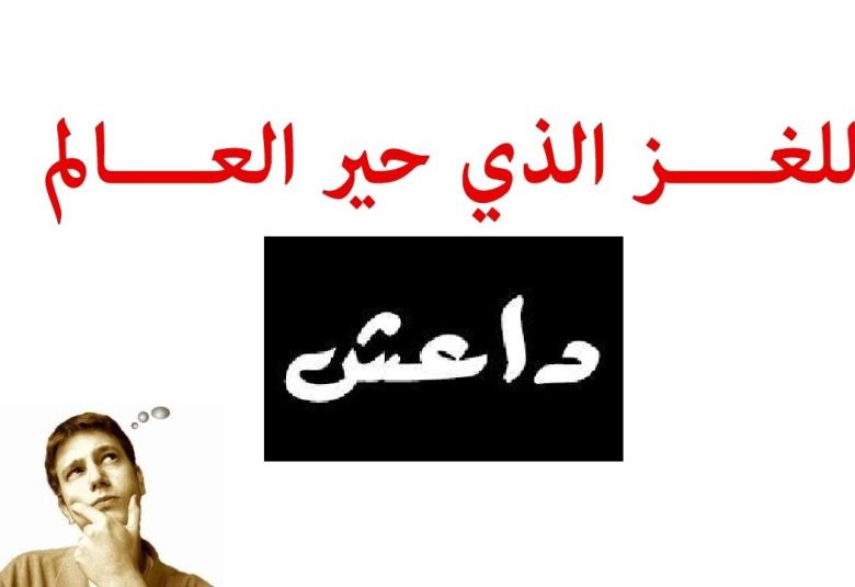 
<span>الدعاة والمربون في مواجهة العنف</span>
