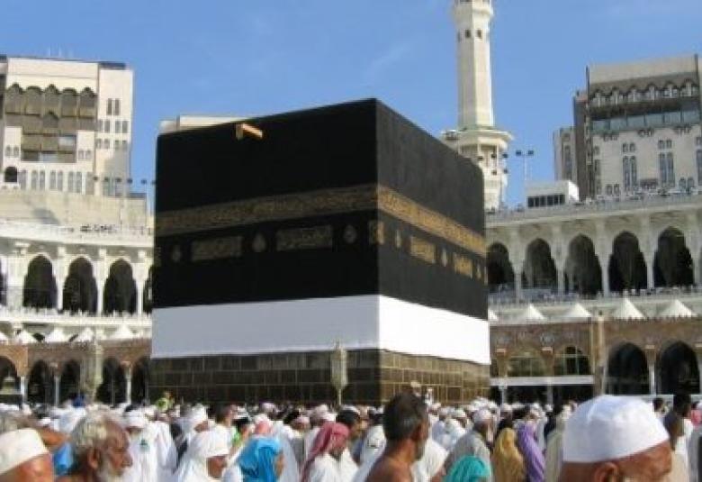 
<span>رحلات الأنبياء إلى البيت الحرام</span>
