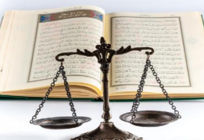
<span>الإسلام الوسطي</span>
