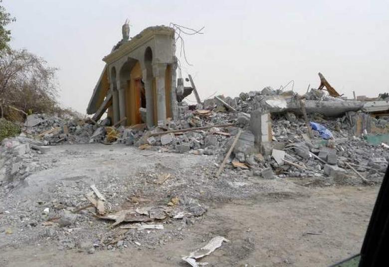 
<span>الاضطهاد الديني</span>
