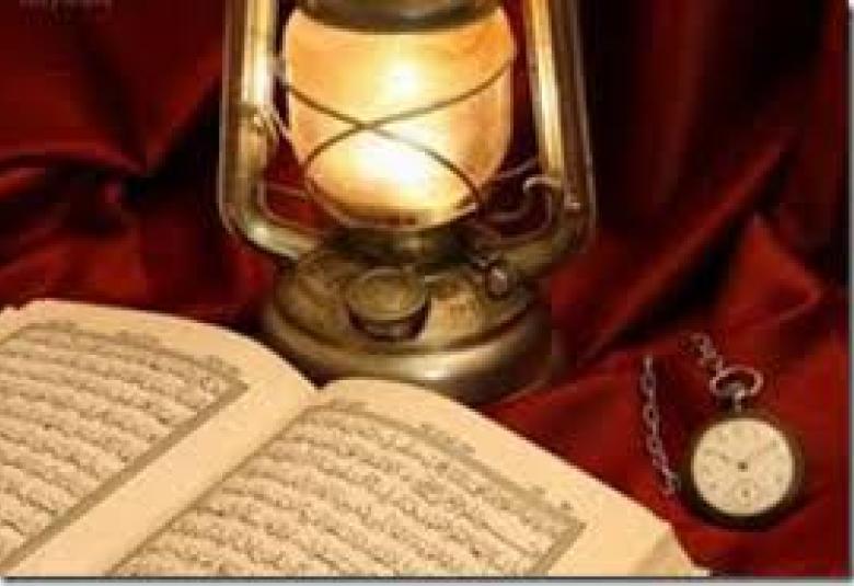 
<span>مقاصد الإسلام في إصلاح العَالم</span>
