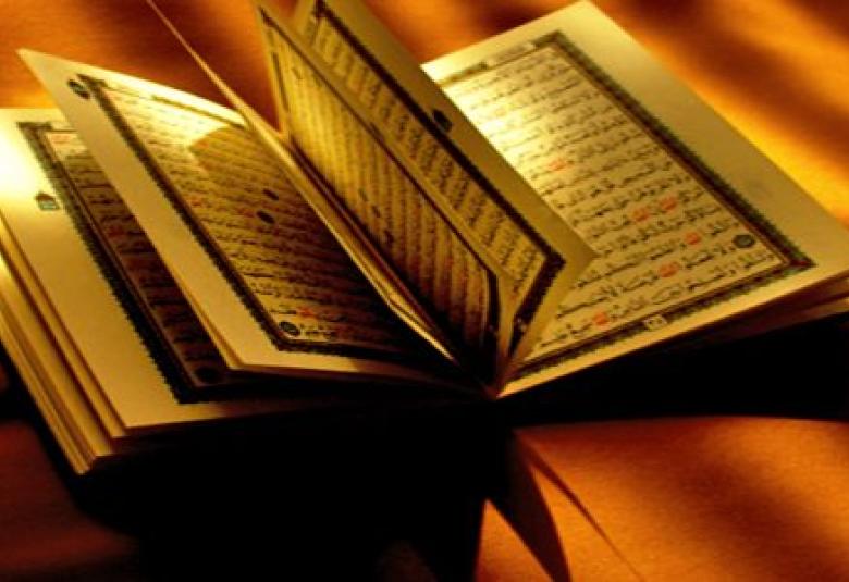 
<span>  هل كُتب عليه للمسيحيين فقط؟</span>
