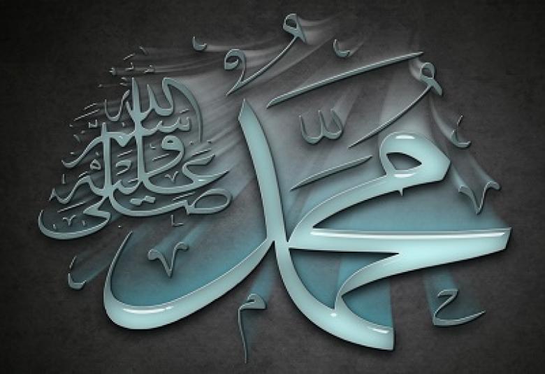 
<span>إحصاءات وتأملات في سورة الكوثر</span>

