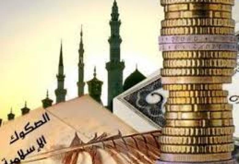 
<span> قروض للطلاب موافقة للشريعة الاسلامية فى بريطانيا</span>
