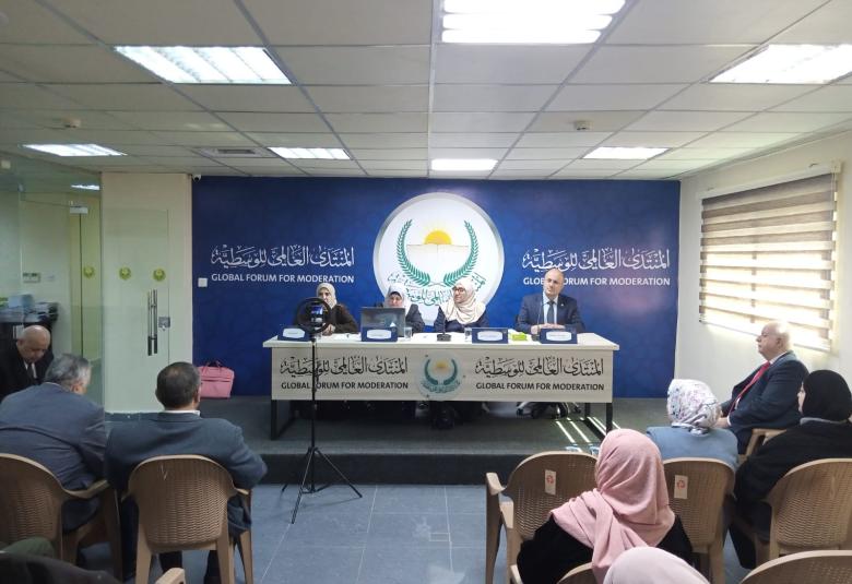
<span>في استقبال شهر رمضان المبارك</span>
