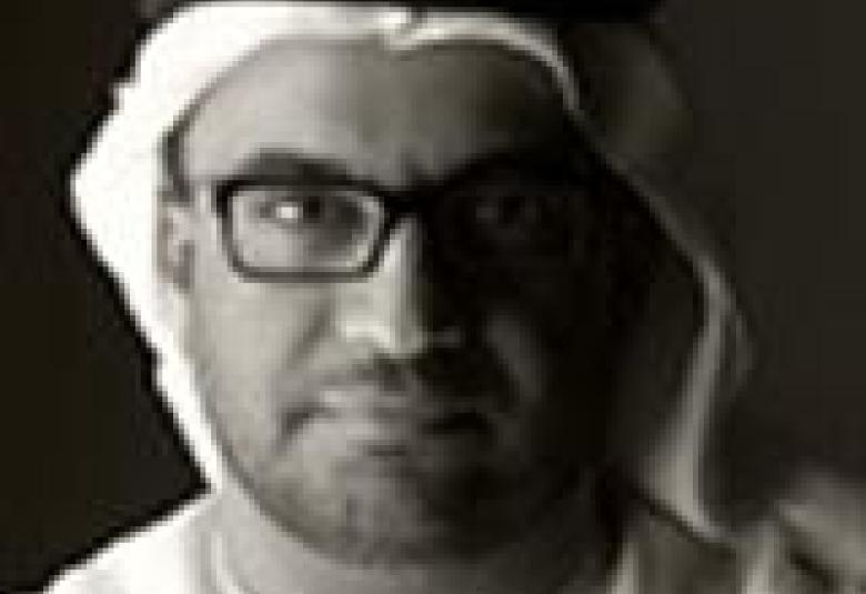 
<span>التعليم والفكاك من قبضة الارهاب</span>
