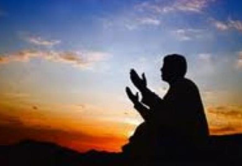 
<span>أسباب الخوف من الله</span>

