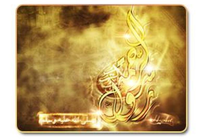 
<span>هل كان النبي صلى الله عليه وسلم يخشى علينا الغنى أم الفقر؟ </span>
