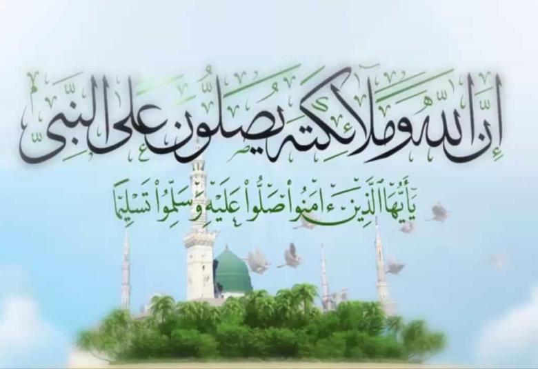 
<span>النموذج الحي النابض</span>
