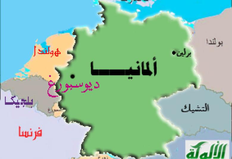 
<span>ألمانيا: مجهولون يحرقون مسجدا بمقاطعة ليبي</span>
