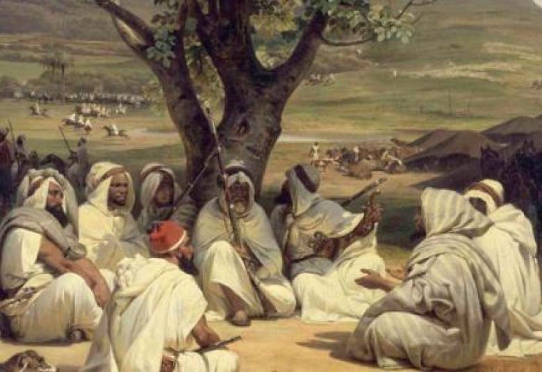 
<span>تاريخ العرب قبل الإسلام</span>
