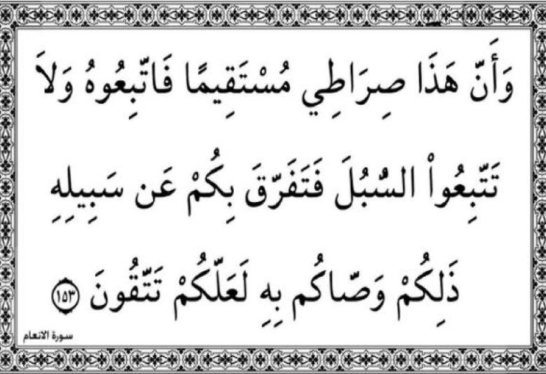 
<span>العولمة والحداثة تفاقمان حالات الانتحار</span>
