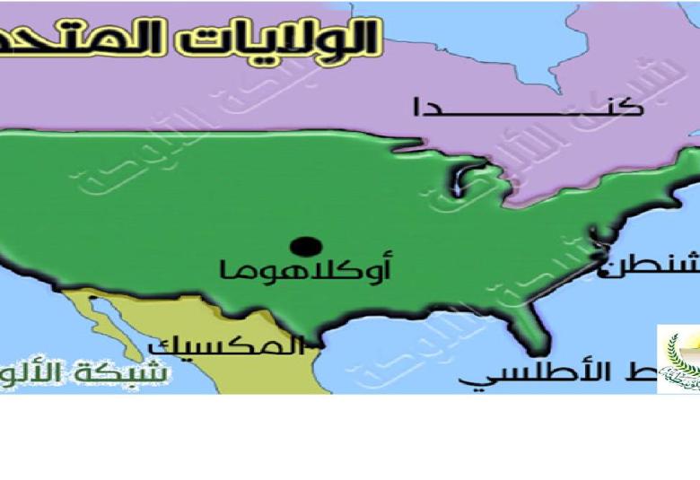 
<span>مدنية وتعددية الدولة الأردنيّة وجِهة نظر قانونيّة </span>
