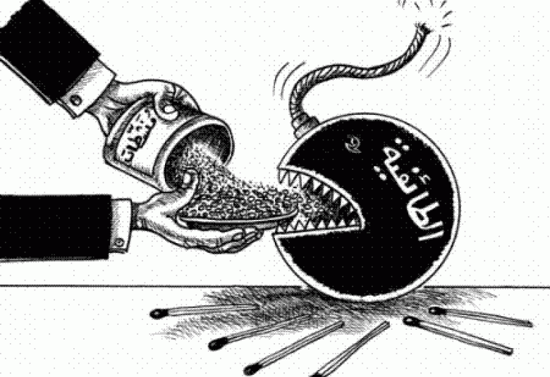 
<span>"فاميلي هاوس"</span>

